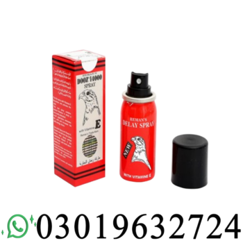 Dooz 14000 Delay Spray In Pakistan