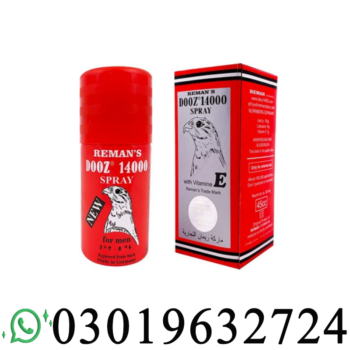 Dooz 14000 Spray For Men In Pakistan