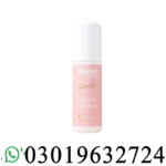 Dusch Vagisan Care In Pakistan
